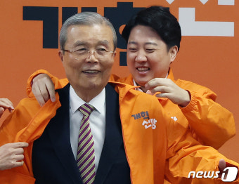 김종인 공천관리위원장 '개혁신당으로'