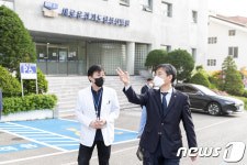 경기도, 마약류중독자 치료보호기관 3곳→7곳 확대
