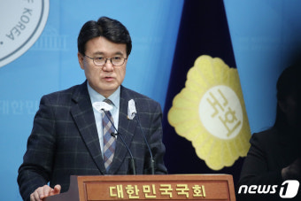 [뉴스1 PICK]'불출마 선언' 황운하 의원, 