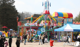 재개장한 전주 동물원 드림랜드 찾은 시민들