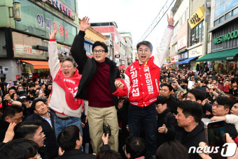 한동훈 '원주 시민 여러분 반갑습니다'