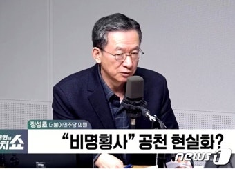 설훈 