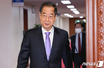 한덕수 총리, 국무회의 참석