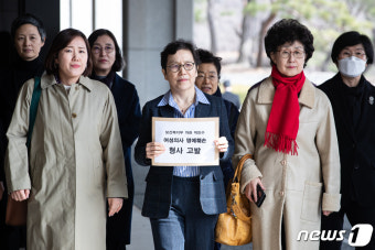 박민수 복지부 차관 고발장 접수하는 여성 의사들