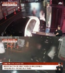 노래방 입구 차 빼랬더니 업주 폭행한 여성들…경찰 부르자 언니~갈게요 뻔뻔