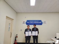 정읍체력인증센터, 섬진강댐 노인복지관과 노인건강 증진 업무협약