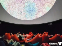 대구 서구 어린이도서관 옥상에 조성된 천체투영관 다음달 5일 정식 운영