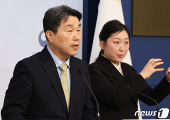 교육부, 교육발전특구 1차 시범지역 지정 결과 발표