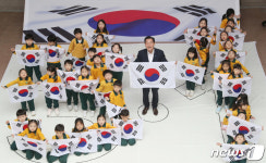 이틀 앞으로 다가온 제105주년 3·1절