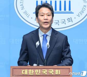 '공천 배제' 임종석 