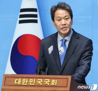 임종석, 서울 중·성동갑 '컷 오프' 최고위에 재고 요청
