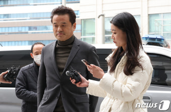 금품 수수 혐의 받는 임종성 전 의원