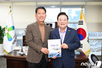 구미시 교육발전특구 시범지역 선정…3년간 최대 100억 지원