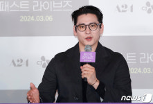 유태오, 너무 멋진 안경 오빠