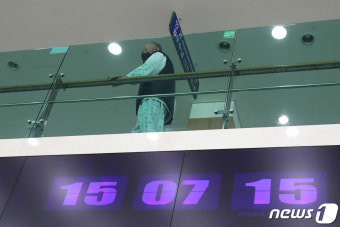 대구보훈병원 전공의 4명 중 3명 이탈…강정애 