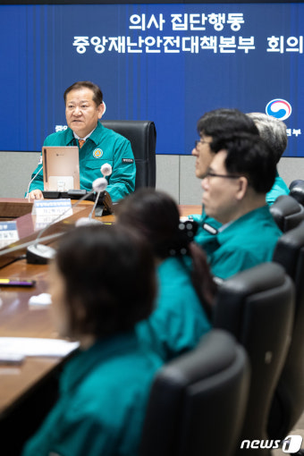이상민 