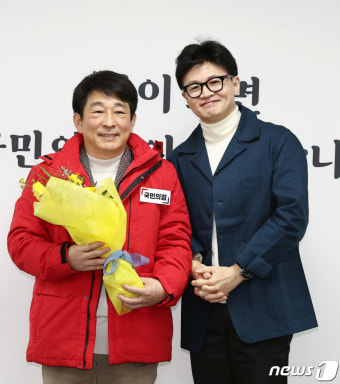 국힘, 김익수 신슈대 교수 영입