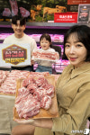 이마트 3사 삼겹살 연합작전