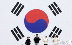 3.1절 기억해요