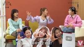 박세미 