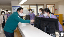 중앙대학교병원 찾은 조규홍 장관