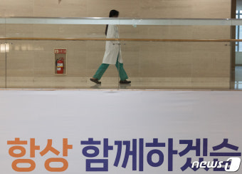 전공의 복귀 시한 '오늘까지'