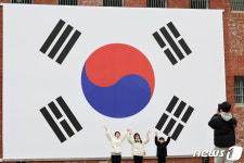 105년 전 독립만세 외친 영월 주천면… 3·1절 기념행사 개최