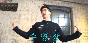 브라이언 