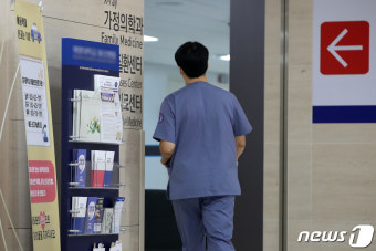 '전공의 복귀 시한, 오늘까지'