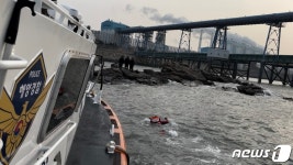 태안해경, 민어도 인근 갯바위서 고립된 낚시객 3명 구조