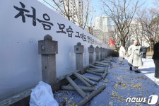 탑골공원 처음 모습으로 돌아옵니다