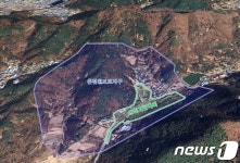 대구 달성군 약산온천지구 30년 만에 해제