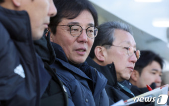 광주·서울 K리그 개막전 찾은 황선홍 감독