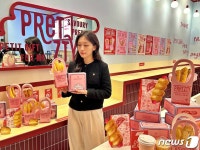 롯데백화점 다양한 프레즐 맛보세요