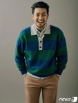 침착맨 이말년, 송파구 방이동 건물 53억5000만원에 매입