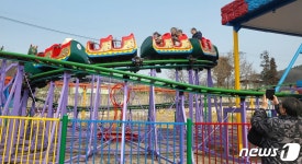 전주드림랜드 봄 맞이 나들이객 북적…1년3개월 만에 재개장