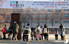 초등학교 1학년 이제는 늘봄학교로…2천700개교서 시행