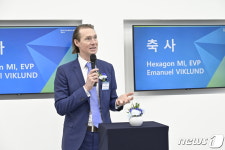 임마누엘 비클룬드 헥사곤 매뉴팩처링 EVP 축사