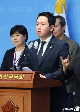 임태훈, 더불어민주연합 비례대표 후보 지원 기자회견