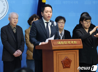 임태훈, 더불어민주연합 비례대표 후보 지원 기자회견