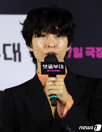 홍경, 댓글부대 재미 기대하세요