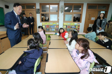 늘봄학교 점검하는 설동호 대전시교육감