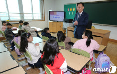 늘봄학교 점검하는 설동호 대전시교육감