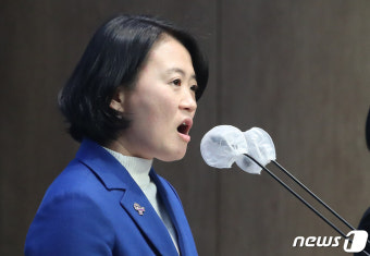 전략공천 관련 기자회견 나선 박지혜 변호사