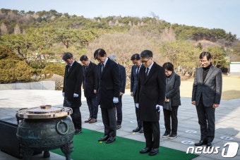 조국 대표 '현충원 참배'