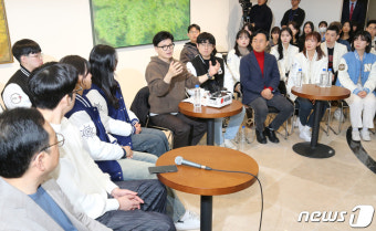 천안 백석대서 간담회 갖는 한동훈