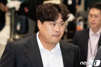 스프링캠프 마친 류현진