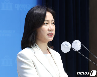 이준석 개혁신당 '반도체벨트' 오산까지?…허은아 의원, 오산 출마 검토