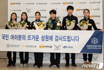 피겨 서민규, 신동에서 '차준환 후계자' 예약…