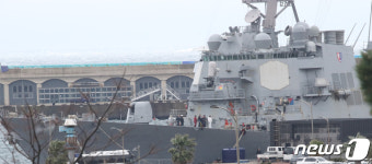 제주 입항한 미국 이지스구축함
